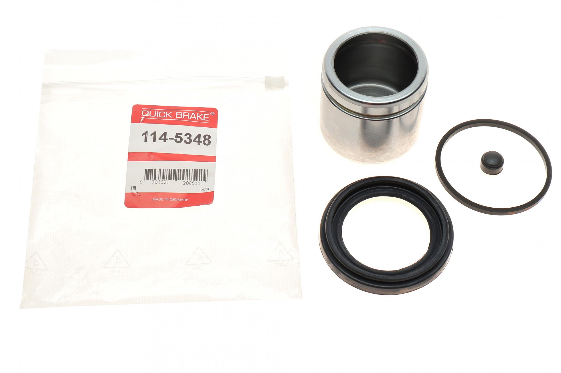 1145348 QUICK BRAKE